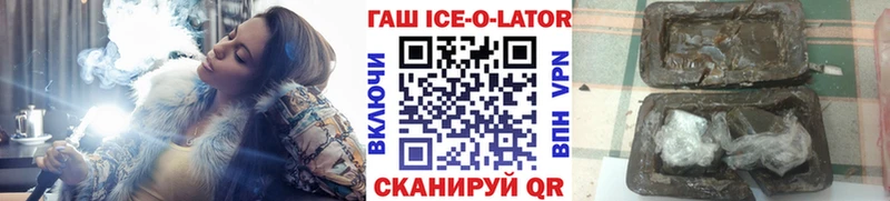 Гашиш индика сатива  Шарья 