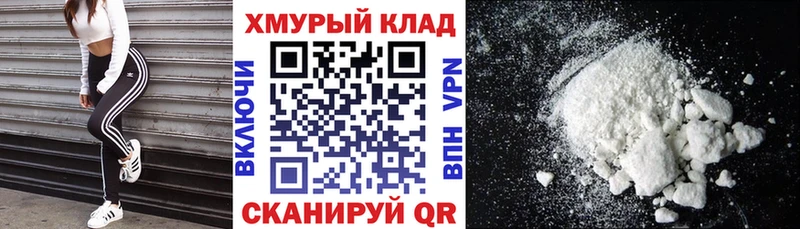 Героин VHQ  Шарья 