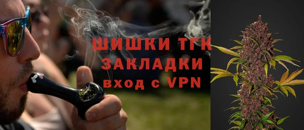 наркотики Абаза
