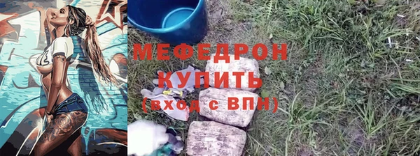 круглые Абдулино