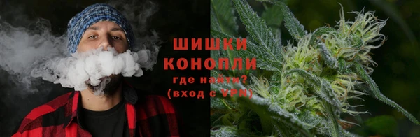 наркотики Абаза