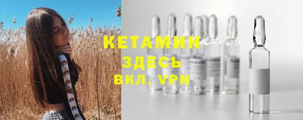 круглые Абдулино