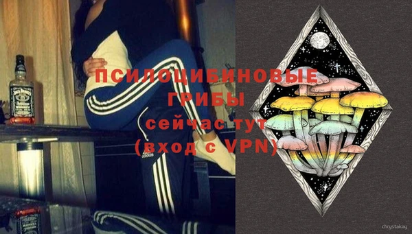 круглые Абдулино