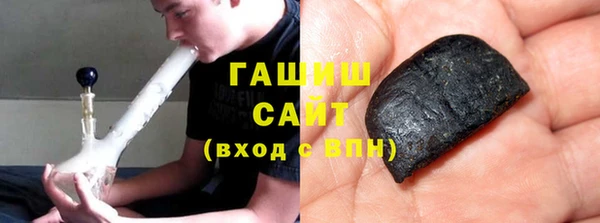 наркотики Абаза