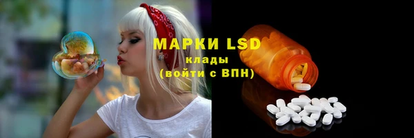 круглые Абдулино