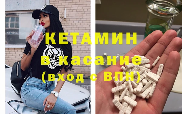 круглые Абдулино