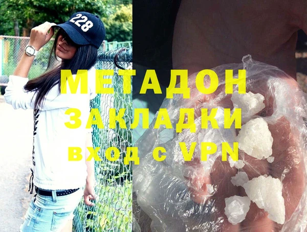 круглые Абдулино