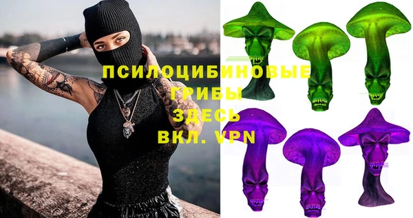 круглые Абдулино