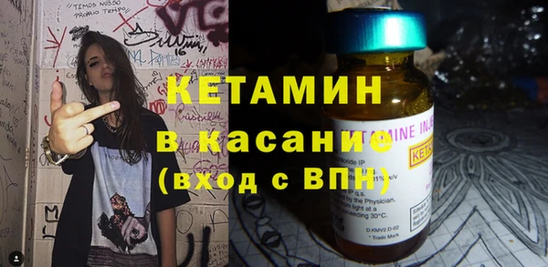 круглые Абдулино