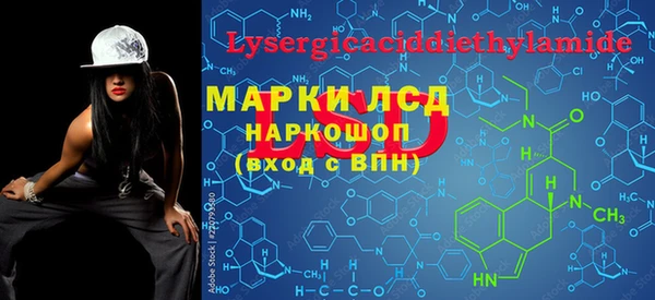 круглые Абдулино