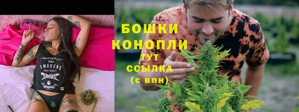 круглые Абдулино