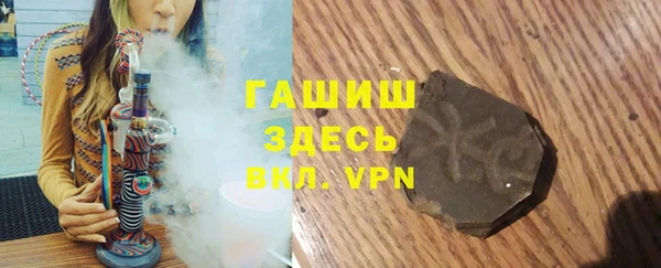 круглые Абдулино