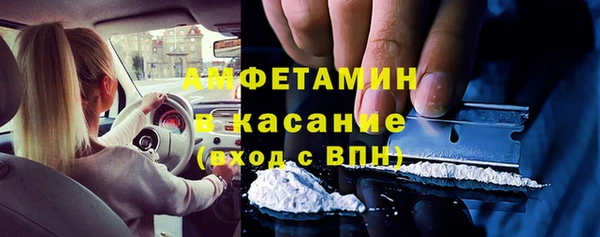 круглые Абдулино