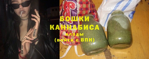 наркотики Абаза