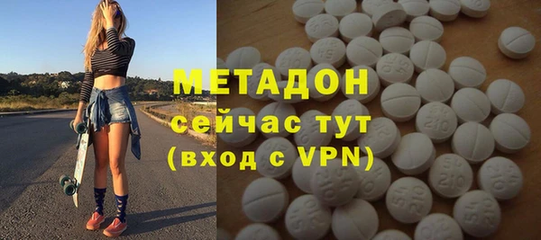 круглые Абдулино